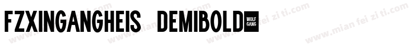 FZXinGangHeiS DemiBold字体转换